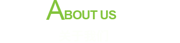 男生女生做运动直播软件,啊好疼